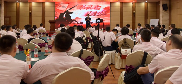 馨田2019年Q2市場行銷季度大會