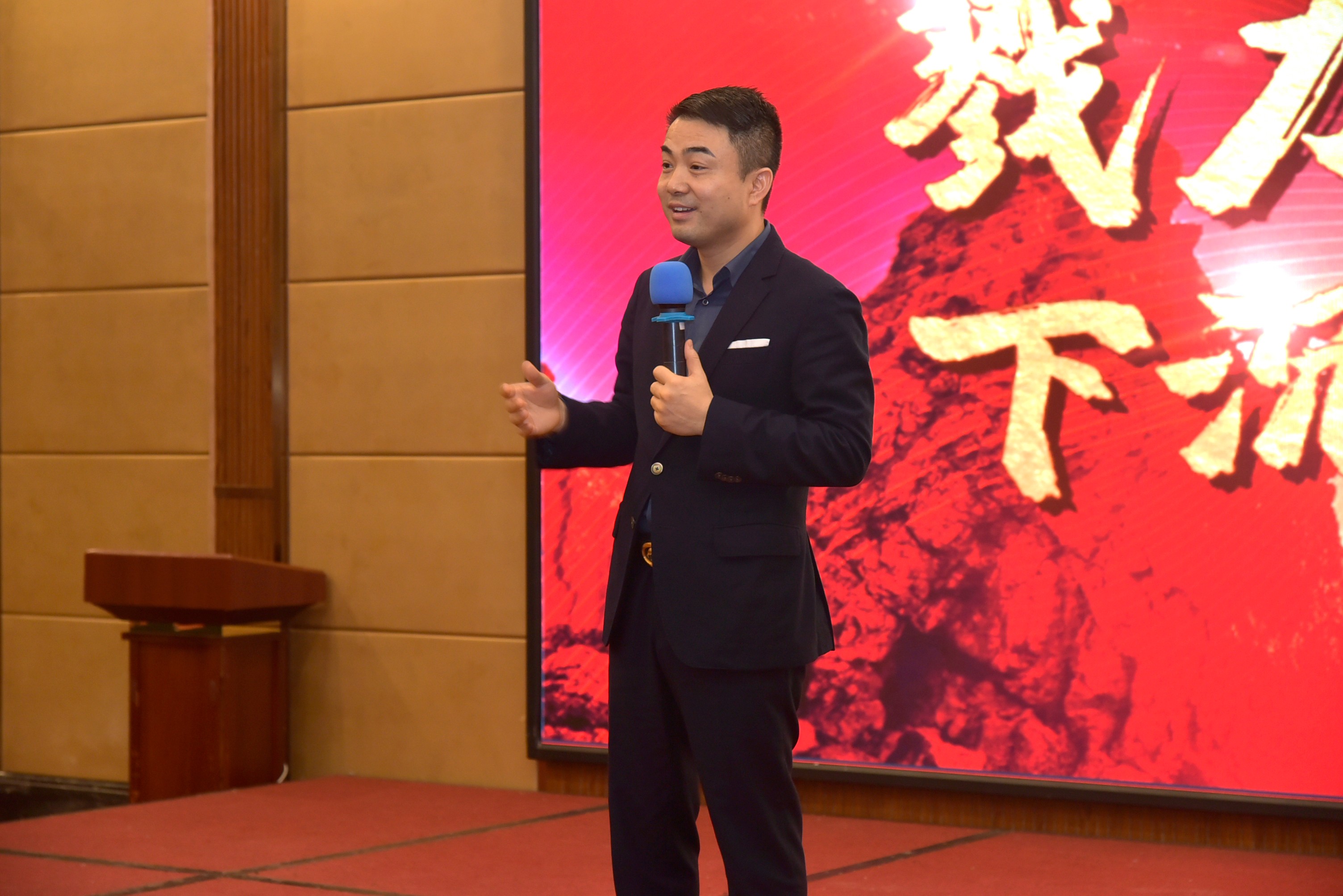馨田2020年Q3市場行銷季度大會(huì)