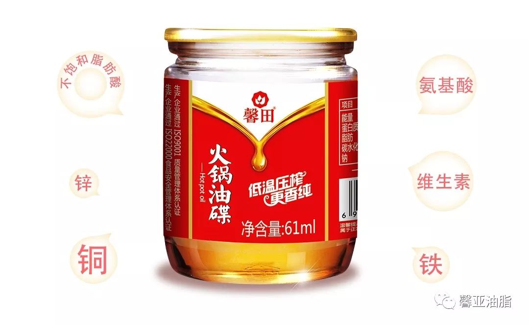 【臻選優(yōu)質(zhì)原料】走進(jìn)非洲乍得共和國，尋找最優(yōu)質(zhì)的芝麻！(圖2)