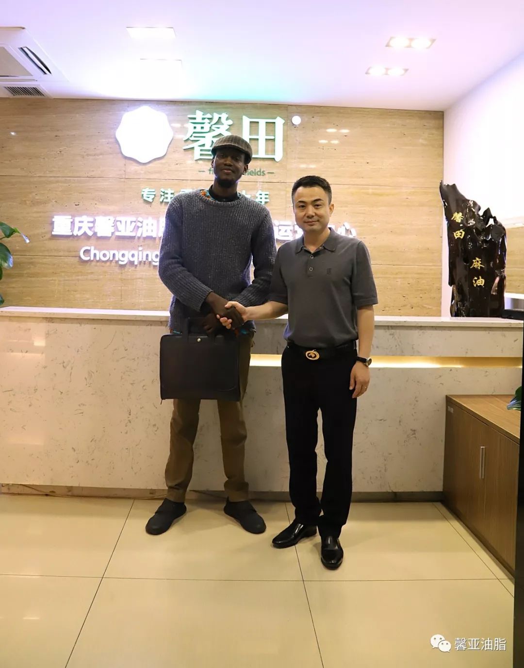 【臻選優(yōu)質(zhì)原料】走進(jìn)非洲乍得共和國，尋找最優(yōu)質(zhì)的芝麻！(圖3)