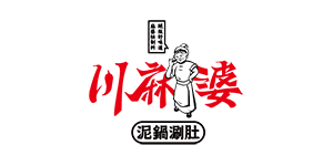 川麻婆火鍋(圖1)