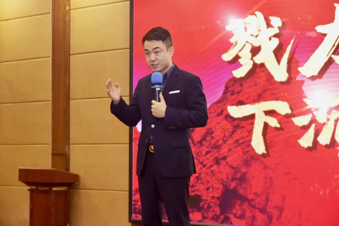 戮力同心，下沉淘金：馨田召開2020年Q3季度會(圖3)