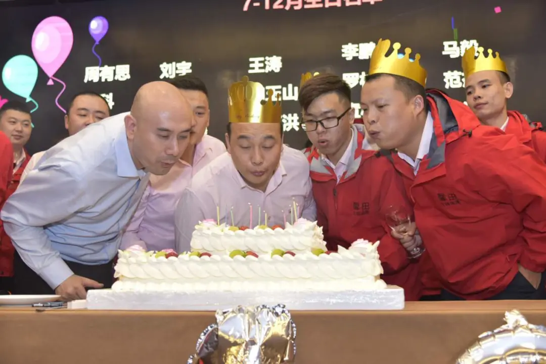 戮力同心，下沉淘金：馨田召開2020年Q3季度會(圖13)