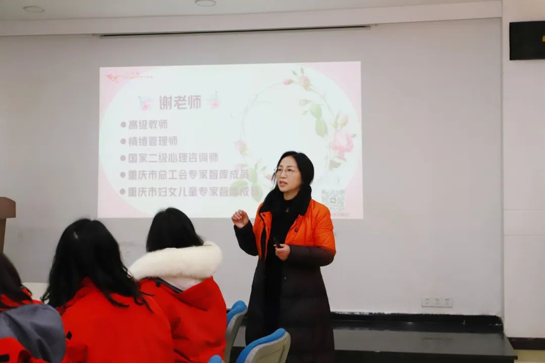 愛在馨田 感恩有你——馨田集團(tuán)2025年三八國際婦女節(jié)專題活動(dòng)圓滿舉行(圖8)