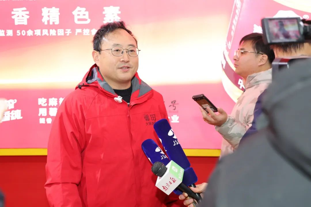 馨田火鍋油碟閃耀2025第七屆南京火鍋食材用品展覽會，引領(lǐng)火鍋油碟新風(fēng)尚(圖9)